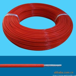 FF 氟塑料绝缘耐高温软线