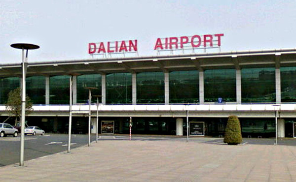 大连机场
